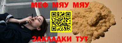 герыч Жуковский
