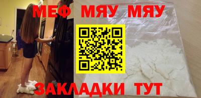 кокс Заволжье