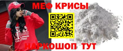 твердый Тара