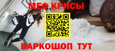 кокс Заволжье