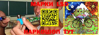 mdma Заводоуковск