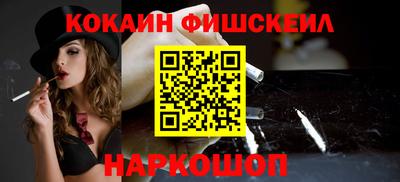 mdma Заводоуковск