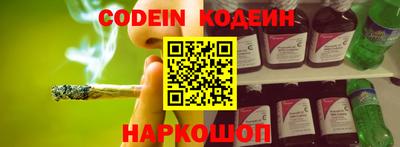 герыч Жуковский