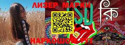 mdma Заводоуковск