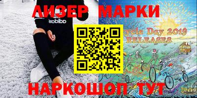 mdma Заводоуковск