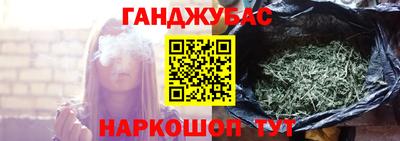 герыч Жуковский