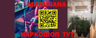 mdma Заводоуковск