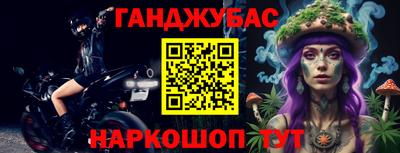 кокс Заволжье