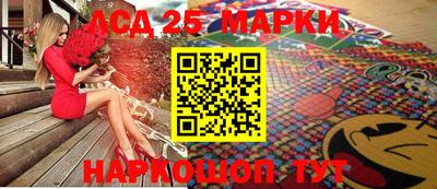 герыч Жуковский