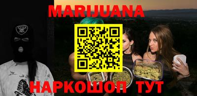 mdma Заводоуковск