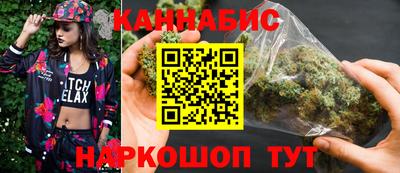 герыч Жуковский