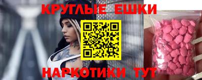 герыч Жуковский