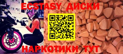 ГАЛЛЮЦИНОГЕННЫЕ ГРИБЫ Тверь