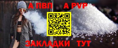 герыч Жуковский
