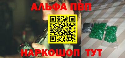 герыч Жуковский