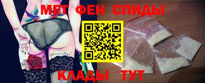 герыч Жуковский