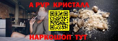 герыч Жуковский