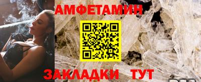 кокс Заволжье
