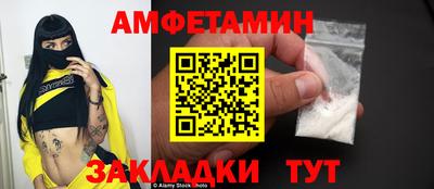 герыч Жуковский