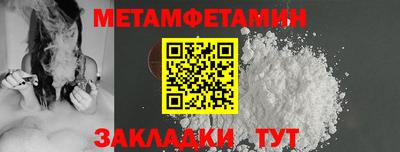 кокс Заволжье