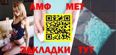 кокс Заволжье