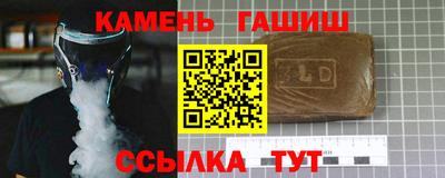 герыч Жуковский