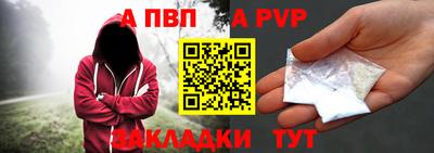 кокс Заволжье