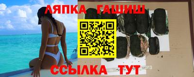 mdma Заводоуковск