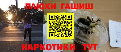 герыч Жуковский