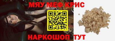кокс Заволжье