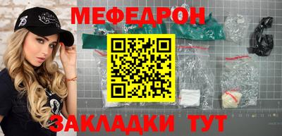 кокс Заволжье
