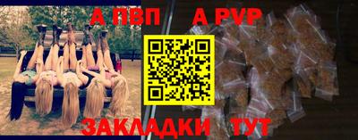 кокс Заволжье
