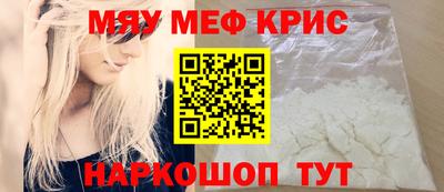 герыч Жуковский