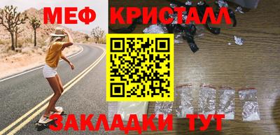 герыч Жуковский
