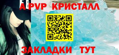 герыч Жуковский