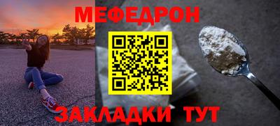 герыч Жуковский