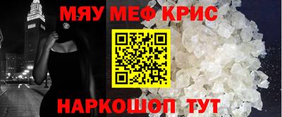 герыч Жуковский