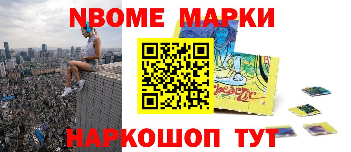 Нефтекумск  Лсд 25 экстази  ЛСД экстази ecstasy  Вход с VPN  LSD-25 экстази ecstasy 